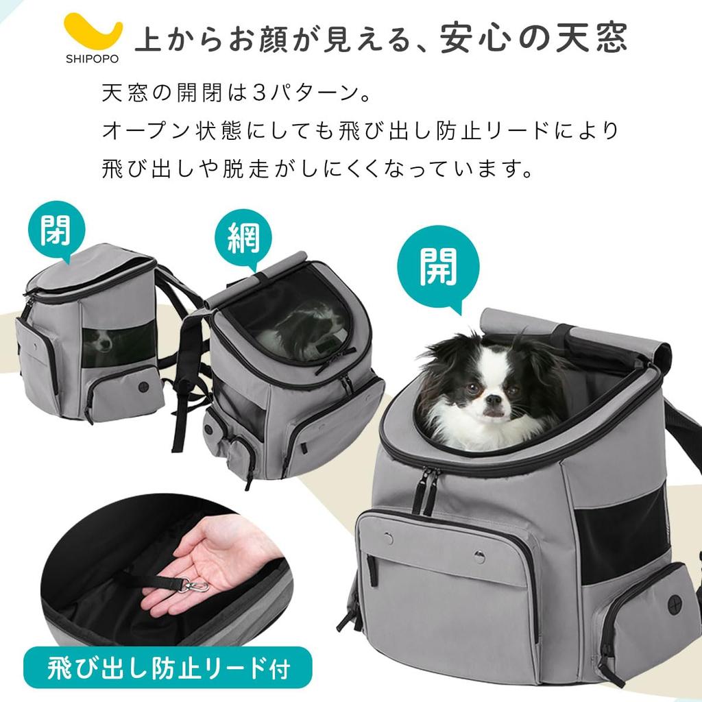 Bon Furniture Pet Carrier Backpack for Small Dogs and with Lockable Double and with Perfect for Hospital and Black Cats, Top-Opening, Foldable,