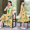 Elegant Women's Summer Sundresses Loose Korean Style Clothes Women  New Vintage Print Midi Dress