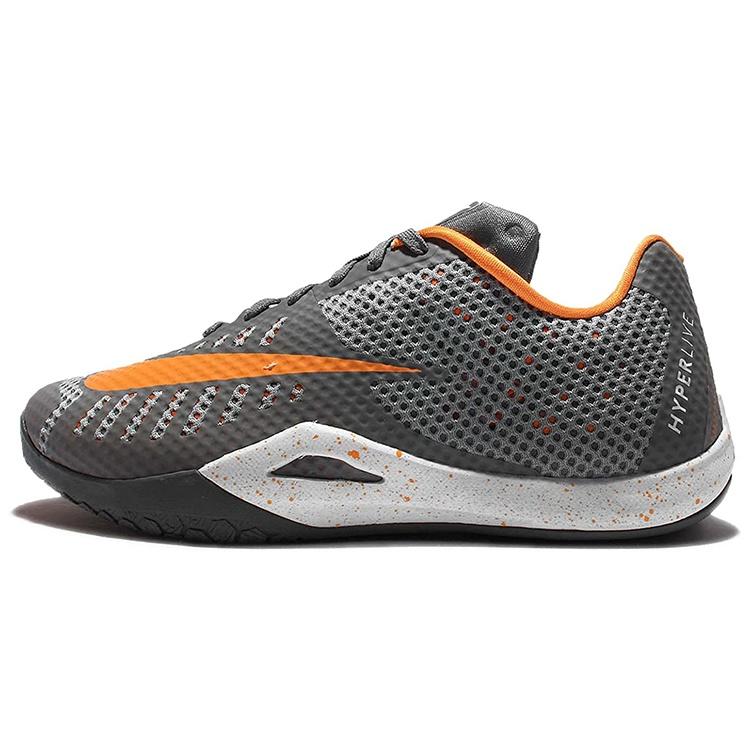 Nike Hyperlive EP Cool Grey Men s 820284-011 EU 44
