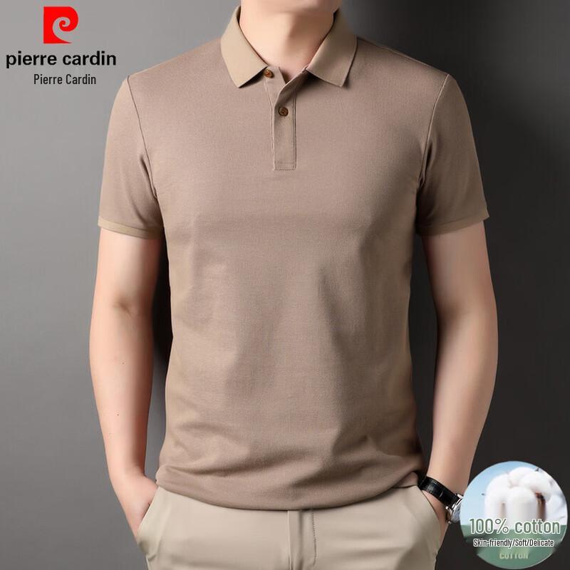 Pierre Cardin Men's Pure Cotton Short Sleeve Polo Shirt