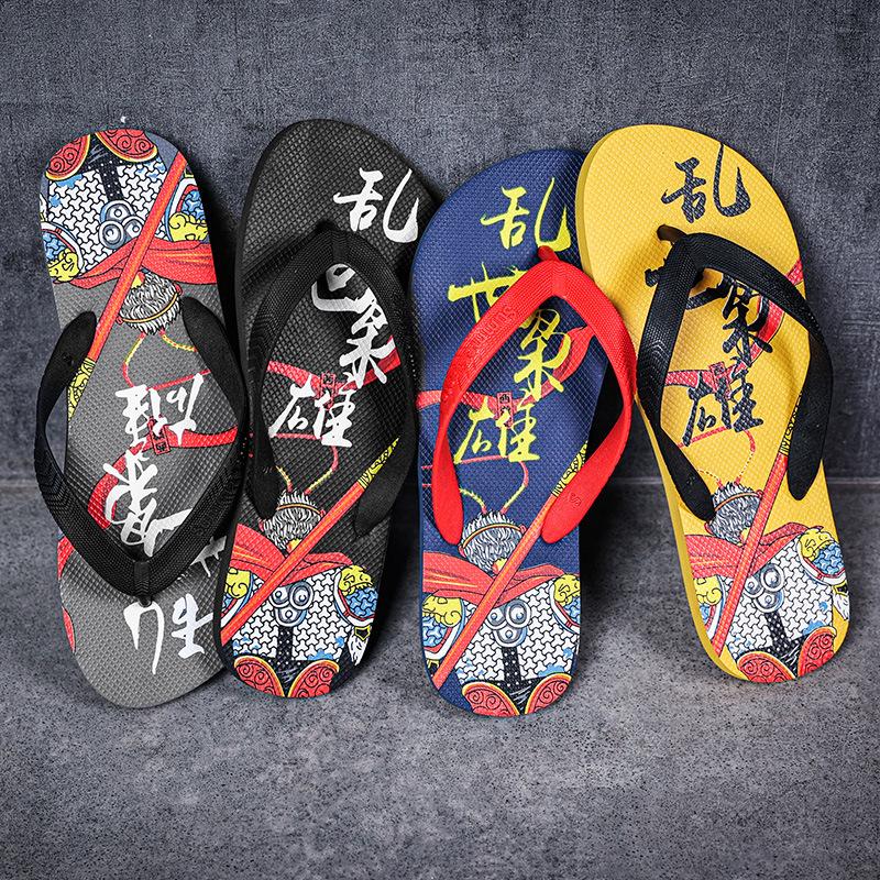 Flip-flops men's trendy pinch slippers non-slip soft-soled men's beach sandals summer new men's shoes