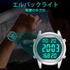Hearkent Pedometer Waterproof Watch with Built-in Time, Step Count, Mileage, EL Backlight, Digital LCD Display with Alarm Function, Classic Design,