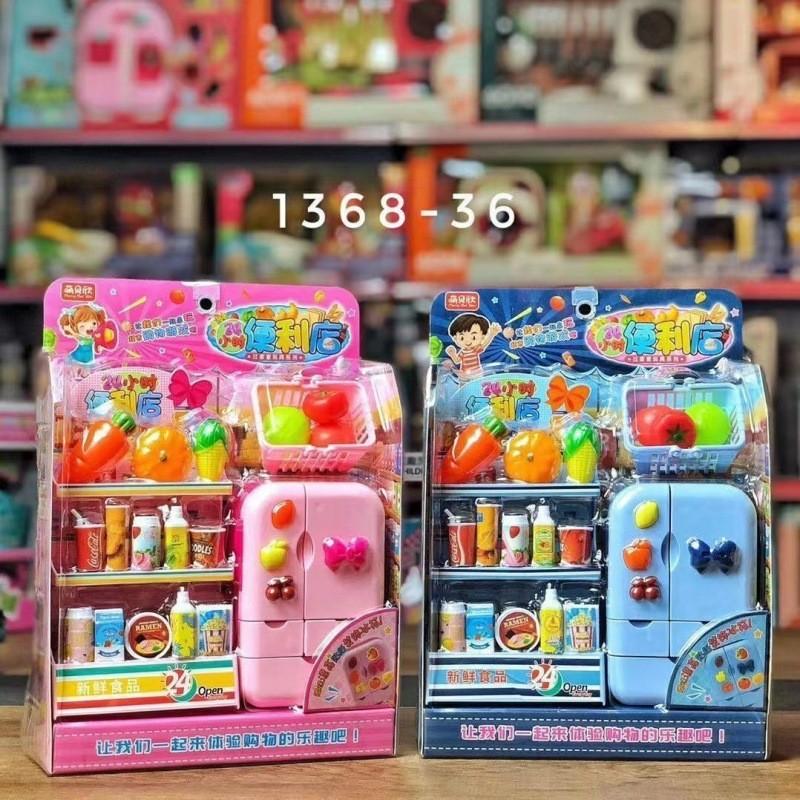 Jouets de maisonnette amusante multifonctionnelle pour enfants, comptoir de caisse de dépanneur, jouets d'approvisionnement de cadeaux, produits dérivés d'anime