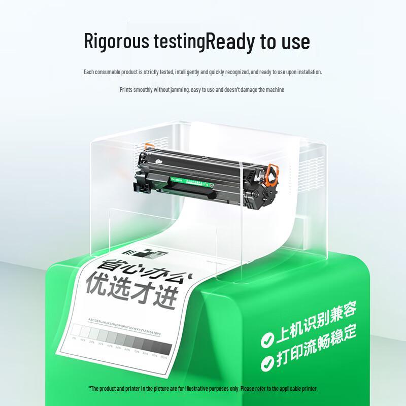 Compatible Kyocera TK-1173 Toner Cartridge