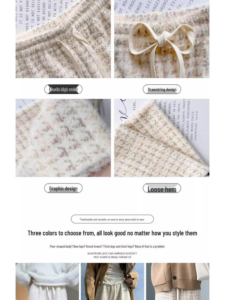 Petite Houndstooth Wide-Leg Pants: Women's Autumn Winter High-Waist Slimming Plaid Knit In Mink, Size XS.