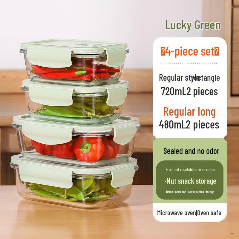Youluo Food-Grade Heat-Resistant Glass Lunch Box