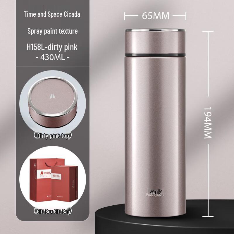 Wanxiang Large Capacity Stainless Steel Thermos Cup with Filter