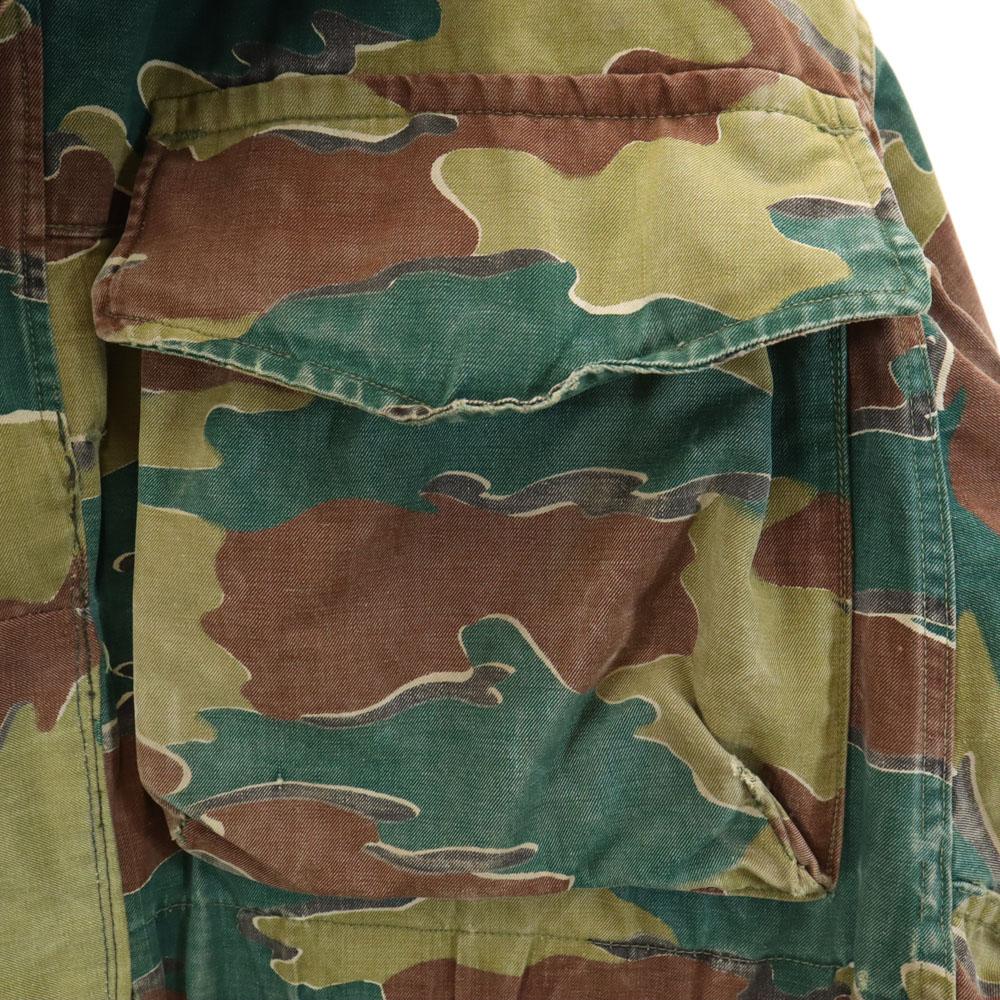 Belgium Army 50s Vintage Denison Smog Camouflage Pattern Denison Smock Jacket Men's Used