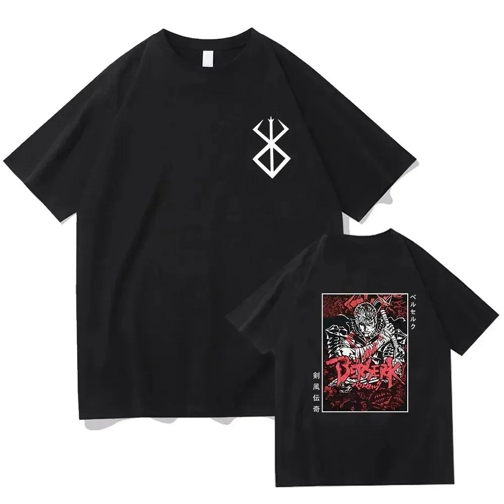Letné Berserk pánske tričko Guts Cool Manga Japonské Anime Ženy Bavlna Harajuku Manga Hip-hop Nadrozmerné Streetwear tričko