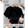 Woodpecker Women's Slim-Fit Cotton Round Neck Short Sleeve T-Shirt