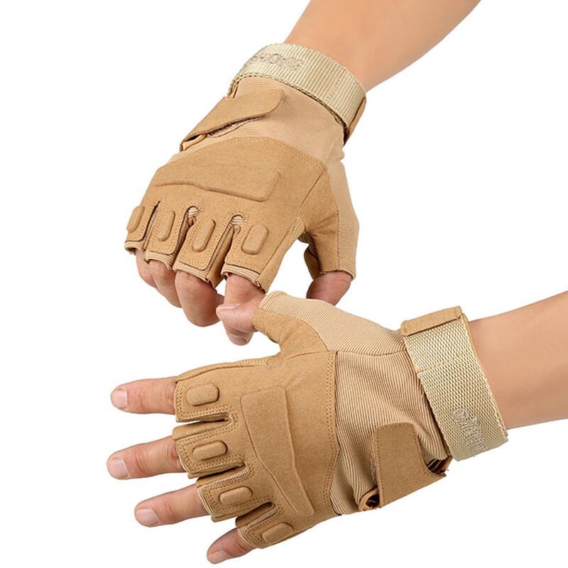 Fitness Boxing & Cycling Half-Finger Gloves M-XL