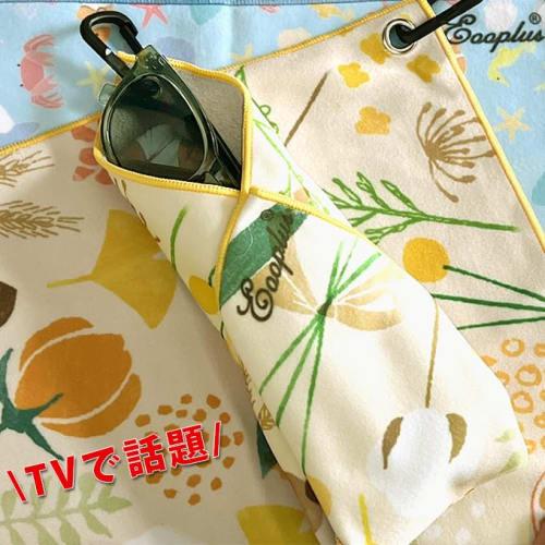 Eooplus Sticky Towel, Japanese Pattern, Absorbent Microfiber, Umbrella Cover, Water Bottle Cover, Lunch Box Wrap, Water Bottle Holder, Camera Cloth, L