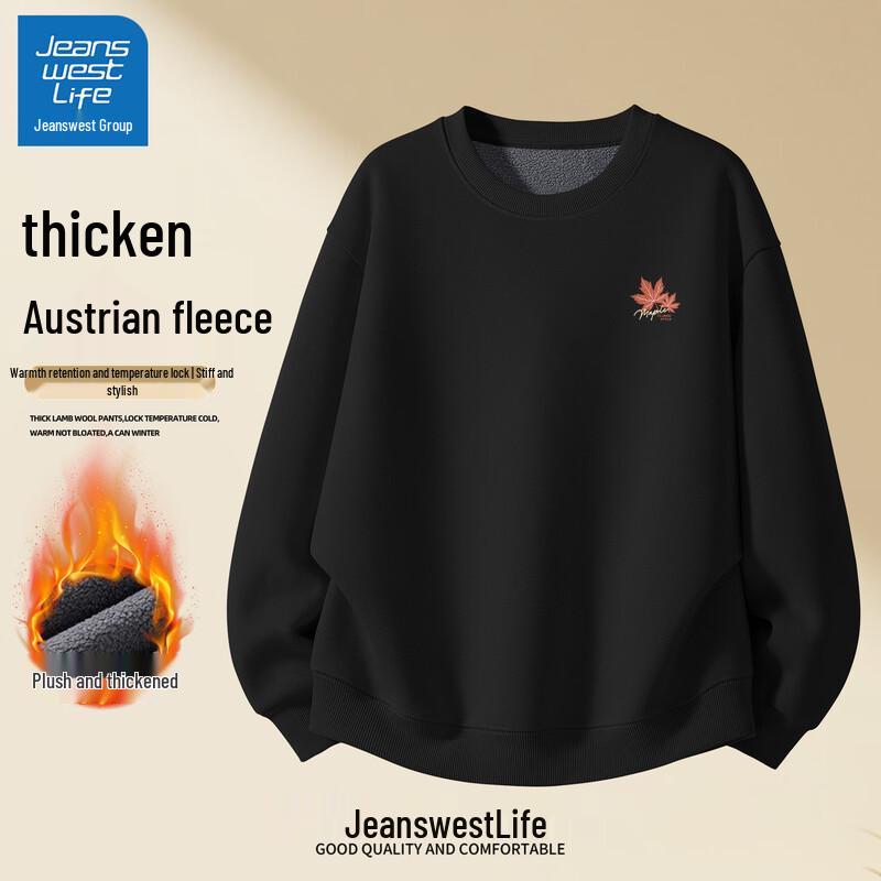 

JEANSWEST LIFE Men s Fleece-Lined Round Neck Sweatshirt 2XL (185)