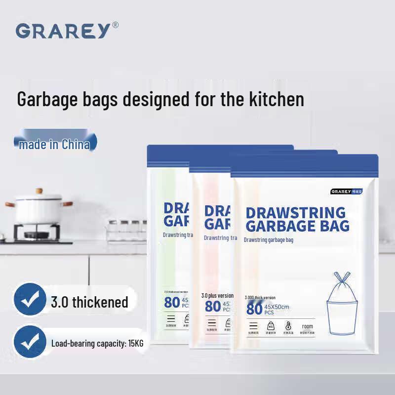 

GRAREY V3.0 Large Capacity Drawstring Kitchen Trash Bags (3 Rolls)