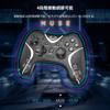 Switch-Controller mit Zurück-Taste, 2023 Neuer Switch Pro-Controller, Automatisches FireFire Hold, Makrofunktion, Bluetooth 5.0-Verbindung, 6-Achsen-Gyrosensor