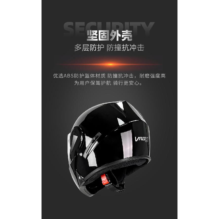 Qike Motorcycle Helmet for Men and Women, Winter Personalized Safety All-Season Rider Bluetooth Full Face Helmet