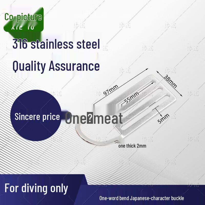 Xietu Encapsulated Diving Weight Belt