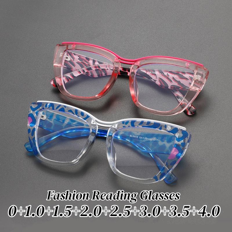 Unisex Large Frame Reading Glasses Fashion Stylish Oversized Far Sight Eyeglasses Women Men Square HD Presbyopia 0+1.0+4.0