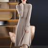 Slim Inner Long Sleeved Knitted Dress Women's Thin Solid Color Dress Soft and Sticky Autumn and Winter Pullover