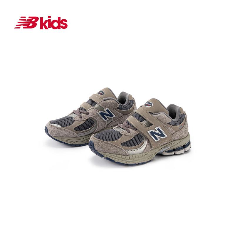 New Balance Kids' 2002R0 Athletic Sneakers