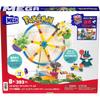 Mega Bloks Pokémon Adventure World Ferris Wheel Set Nyarth Gombe Nyahoja Upa 393 Pieces Ages 8+ Multi HXF80