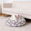 Removable Round Shape Pet Bed Cover For Dog Cats Waterproof And Machine Washable Polyester Fabric Soft Design