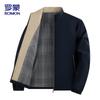Romon Men's Business Casual Stand Collar Jacket