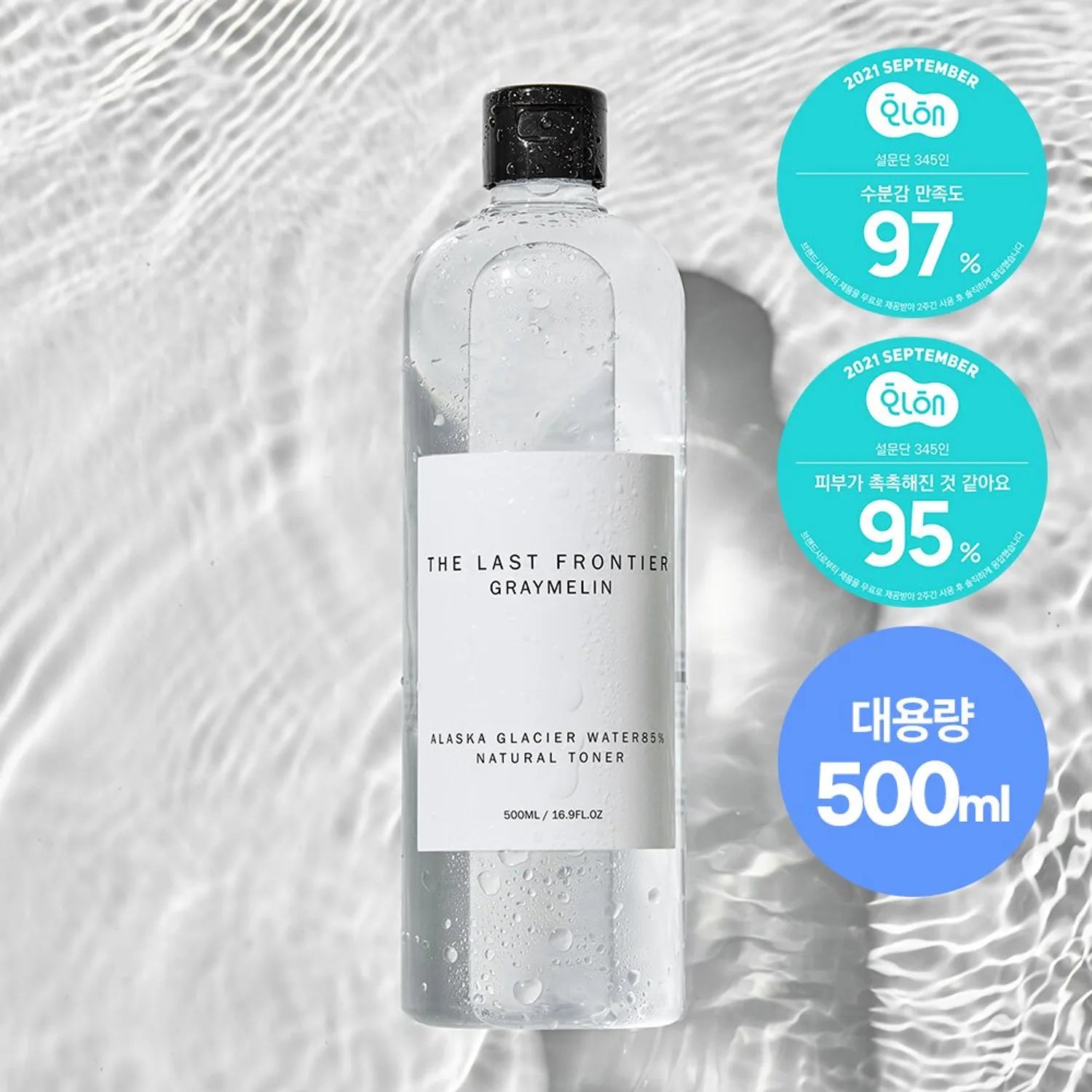 GRAYMELIN Alaska Galcier Water 85% Natural Toner 500mL 500ml