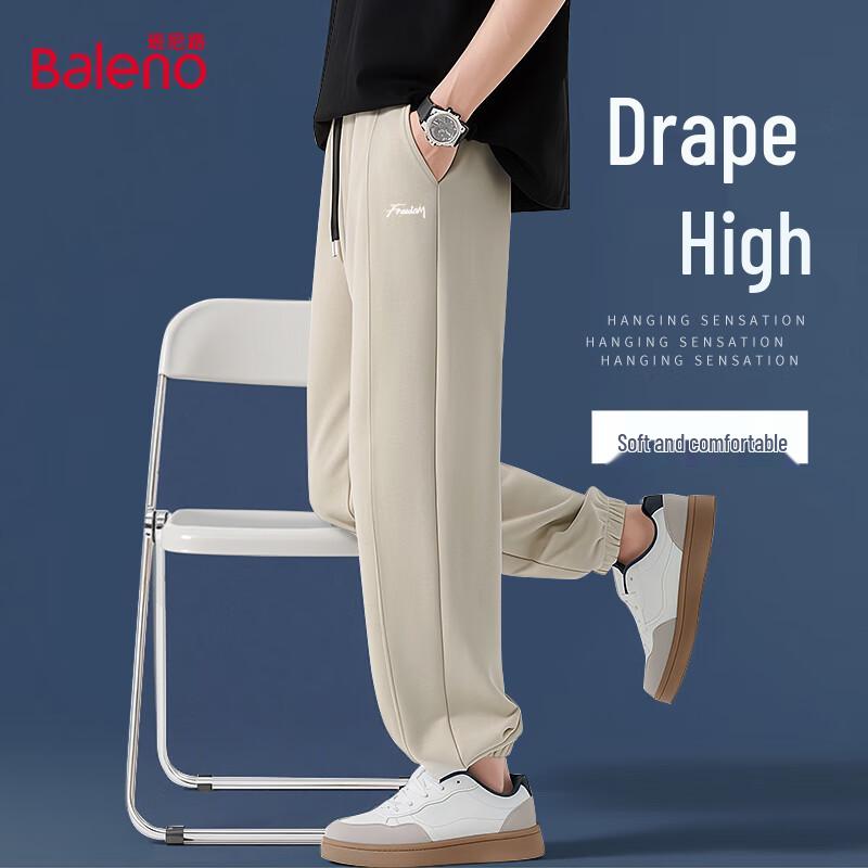 

Baleno Men s Letter Print Breathable Jogger Pants 3XL