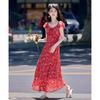 Women's Elegant A-Line Ruffle-Trim Dress