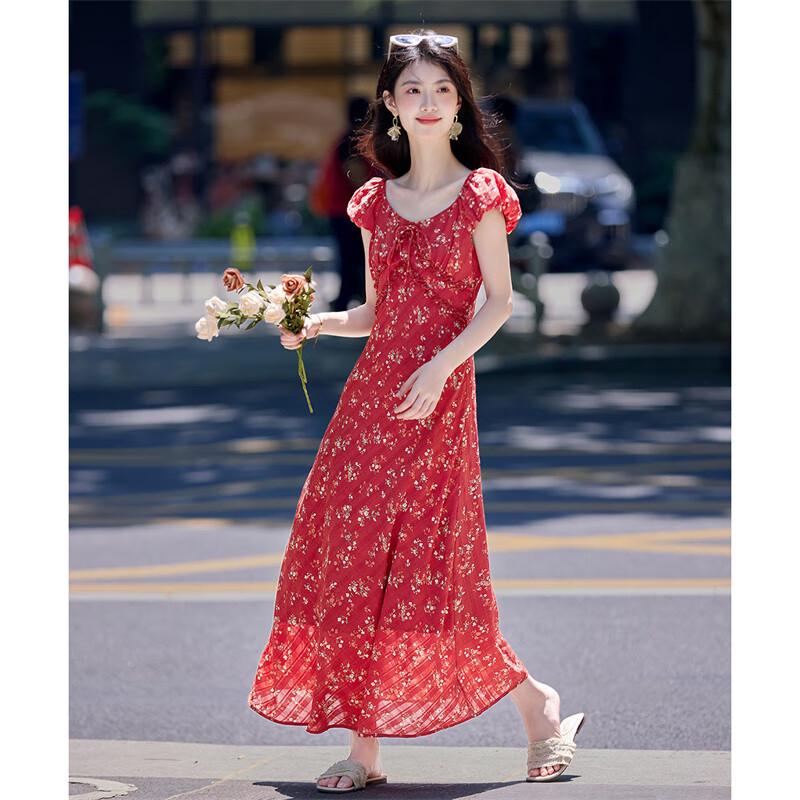 Women's Elegant A-Line Ruffle-Trim Dress