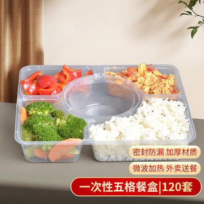 Einweg-Lunchbox mit 5 Fächern und Deckel