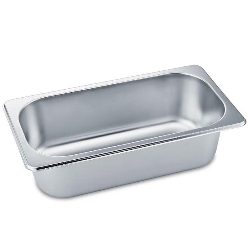 Danshi Zhiyuan Stainless Steel Gastronorm Portion Pan
