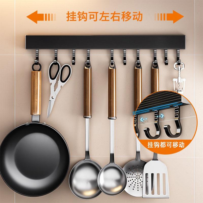 Wall Mounted Hooks Rack Punch Free Kitchen Utensils Storage Row Hook Holder Bathroom Robe Towel Coat Hangers Multi-Purpose Hooks