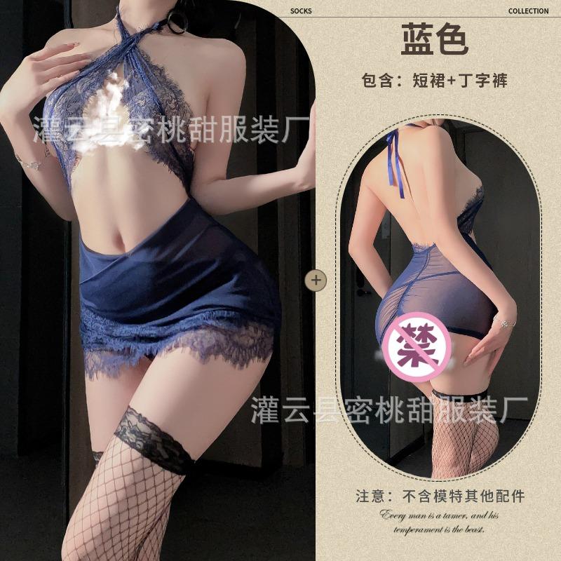 Sexy lingerie sexy perspective hip wrap female secretary cosplay hot neck passion free skirt pajamas