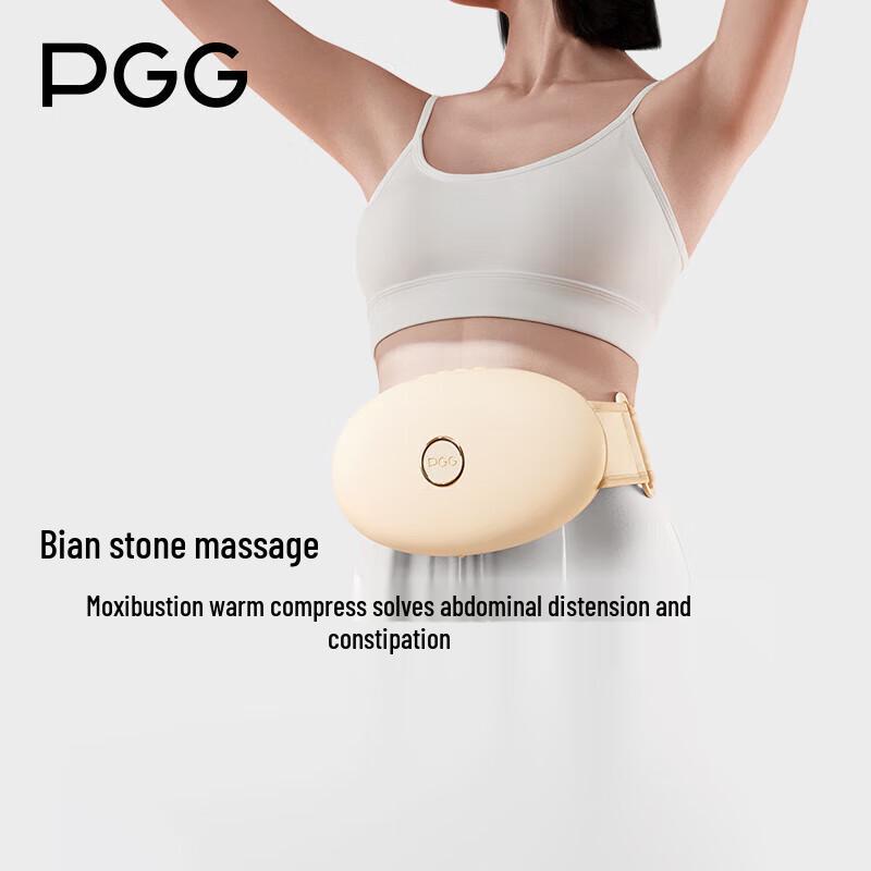 

PGG W2 Smart Abdominal Massager with Moxibustion