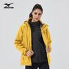 MIZUNO Unisex 3-in-1 Hooded Outdoor Jacket