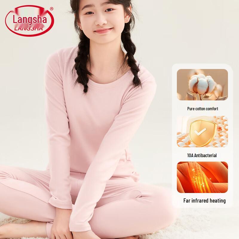 

Langsah Подростковый Девичий Тонкий Хлопковый Антибактериальный Термокомплект L