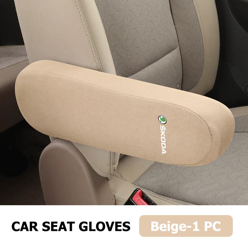 AAABT1 Car Interior Armrest Dust Proof Hand Armrest Protector Covers For Skoda Kamiq MK3 Roomster Rapid Kodiaq Karoq Fabia Enyaq