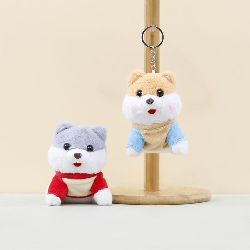 Adorable Plush Shiba Inu Keychain Doll With Cute Hoodie For Bags And Accessories