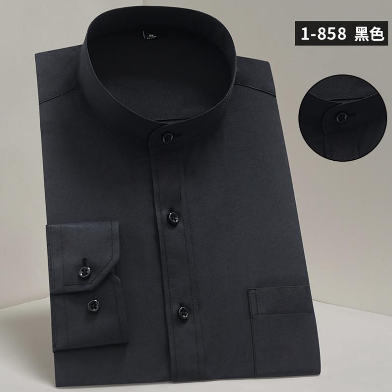 Herren Hemd mit Stehkragen Langarm Slim Fit Weich Bequem Gesellschaftlich Französische Manschetten Hemden Herren Party Hochzeit Männliche Smoking Hemden