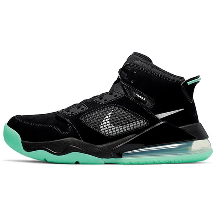 Air Jordan Mars 270  Green Glow  Men s CD7070-003 EU 46