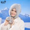 Winter Thickened Cold-proof Pullover Hat Plush Hairball Warm Ear Protection Hat Women's Big Head Circumference