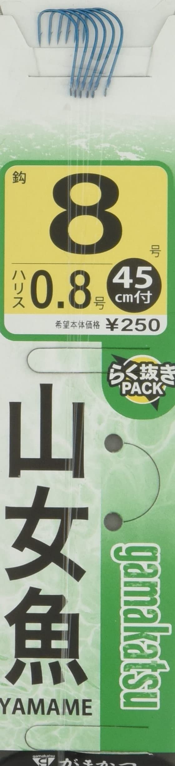 

Gamakatsu Blue Yamame Hook with Thread, Size 8 - 0.8mm Line