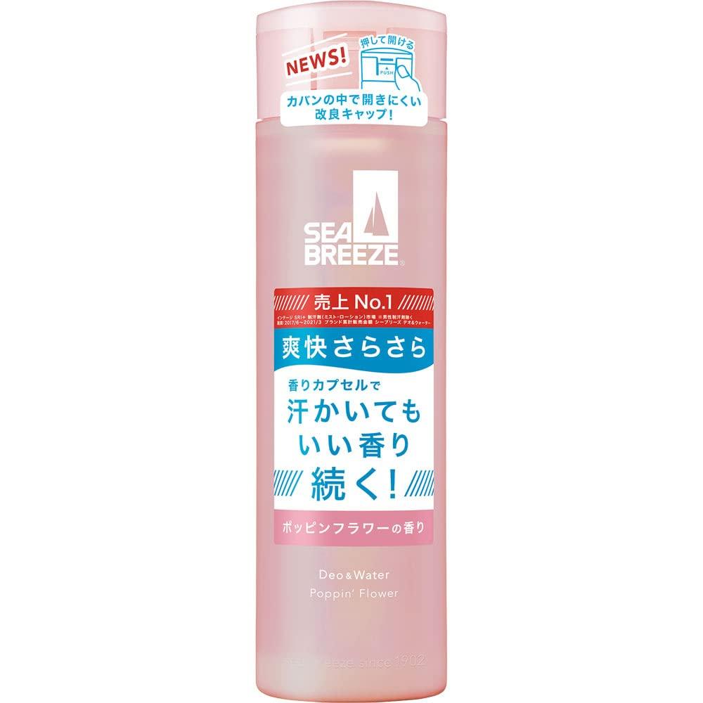 [Set of 3] Sea Breeze Deo & Water C Poppin' Flower 160ml