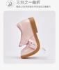 David Bella Children's Leather Shoes