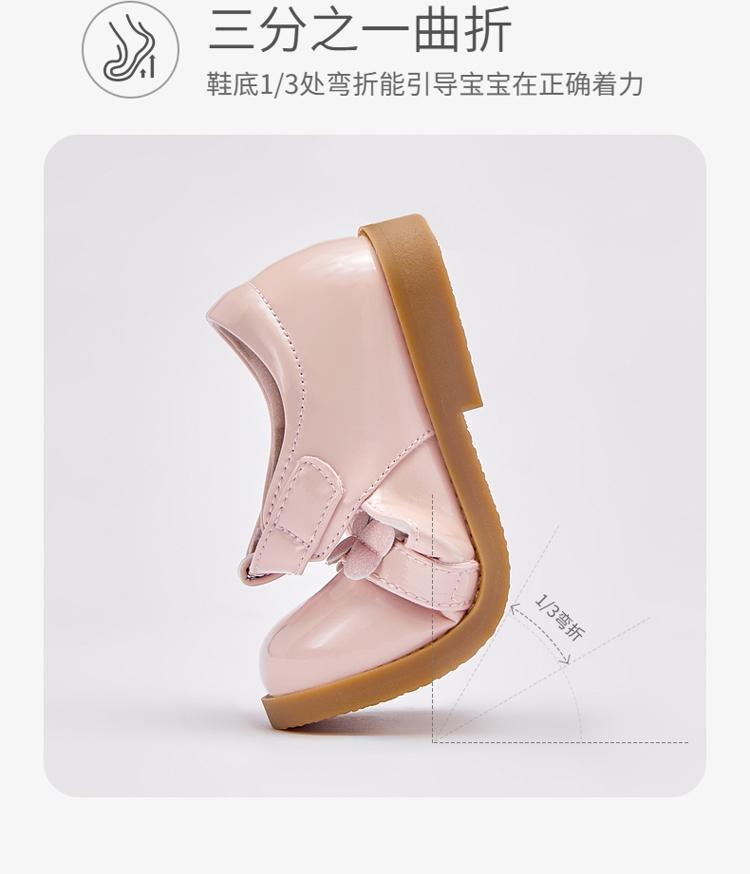David Bella Children's Leather Shoes