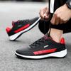 Cross-Border Plus Size Autumn & Winter Men's Leather Casual Sports Shoes - Stylish, Trendy, Lightweight Outdoor Running Sneakers