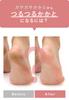 SilkTo Heel Care Moisturizing Socks and Pumice Stone Made In Silk Silk Heel Beauty Moisturizing Heel Heel Heel Dry Socks for Bare Set, Japan, Protein,