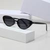 New Vintage Cat Eye Rivet Sunglasses Ladies Fashion Brand Designer Small Frame Sun Glasses Driving Anti-UV Eyeglasses Unisex